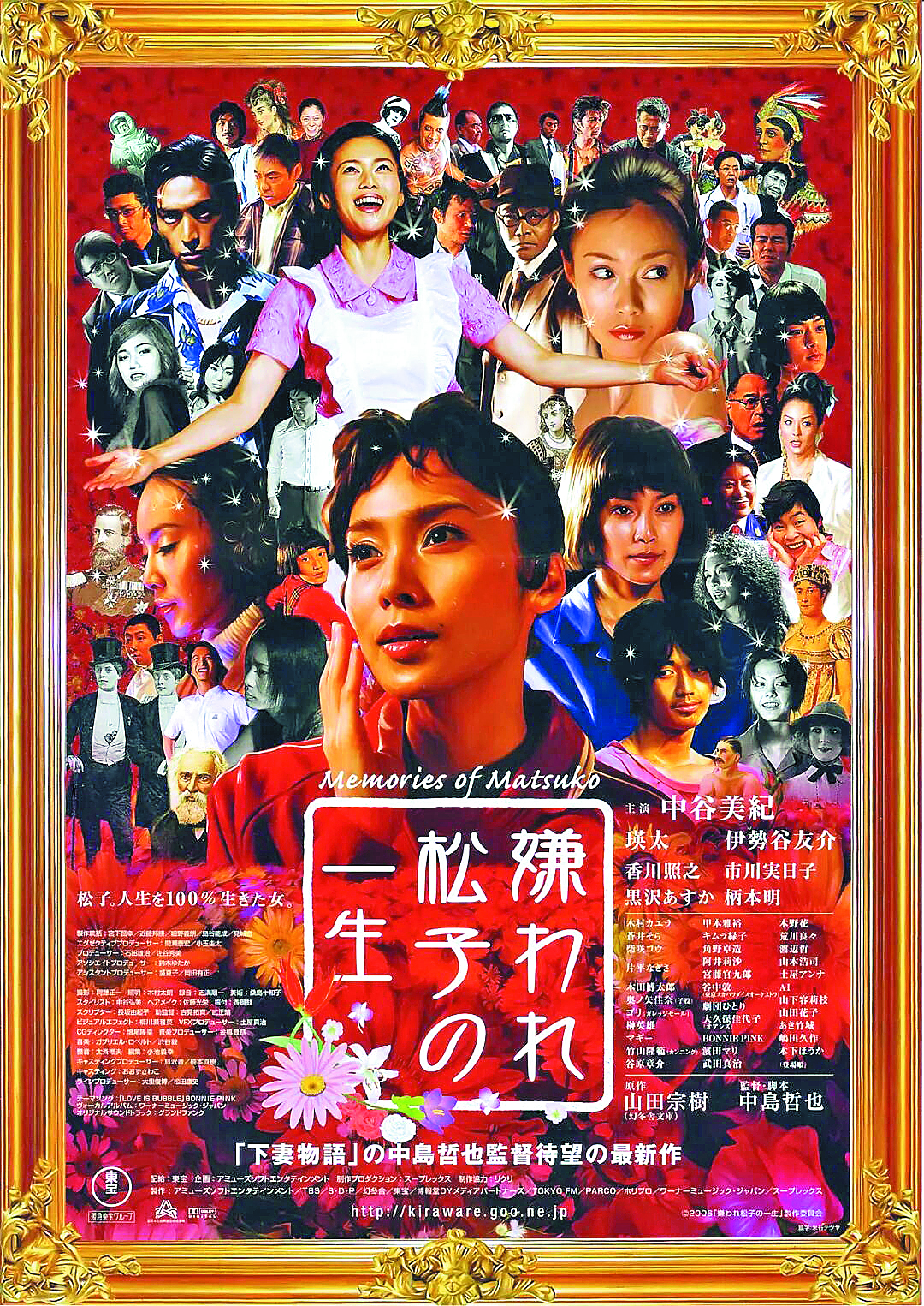 d555611b0603773d2bcf08d81c6a24a.jpg d555611b0603773d2bcf08d81c6a24a.jpg