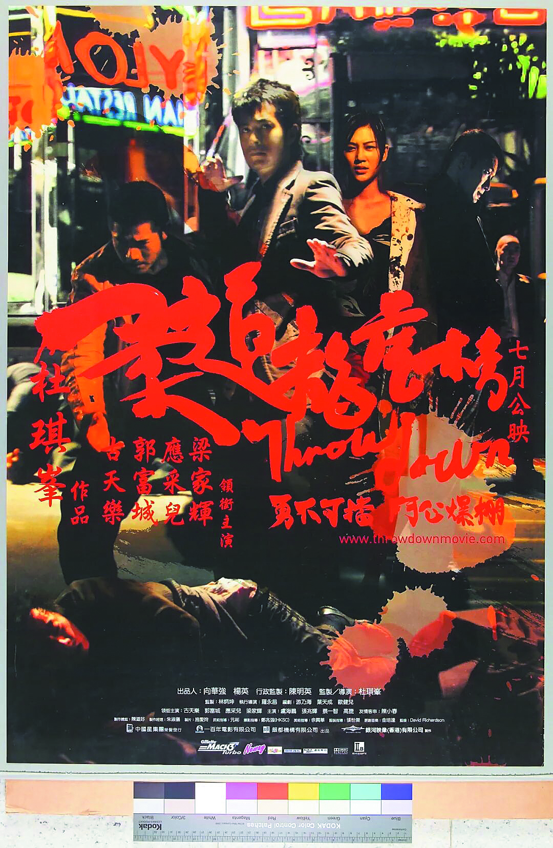 797909b186bce9b24adbb672e2ff468.jpg 797909b186bce9b24adbb672e2ff468.jpg