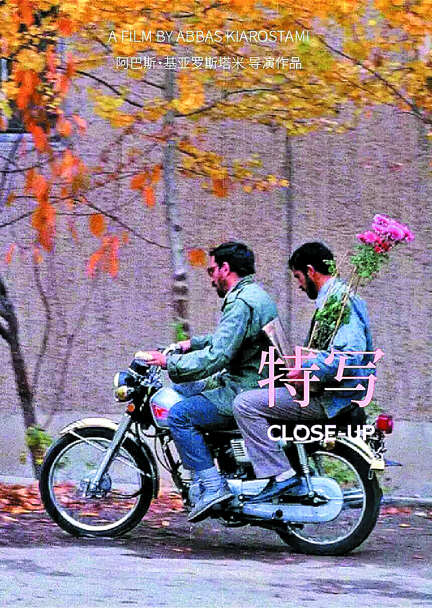 24d2310c8d0c5e26c4de83ac7223a77.jpg 24d2310c8d0c5e26c4de83ac7223a77.jpg