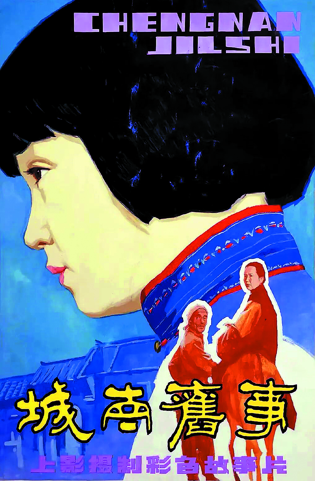 51556ca4ca28c2c7b492c2f482c88a3.jpg 51556ca4ca28c2c7b492c2f482c88a3.jpg