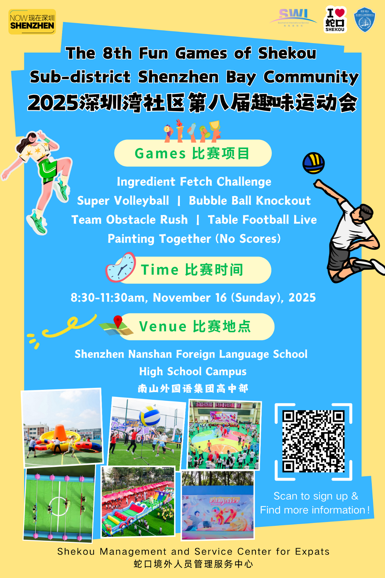 1f1450a37cf40ca566aedd57bfa49c3c.png 1f1450a37cf40ca566aedd57bfa49c3c.png