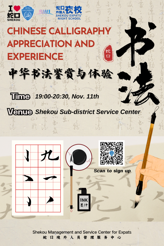 f640292b08e8135c15672f99cd1e2cb0.png f640292b08e8135c15672f99cd1e2cb0.png