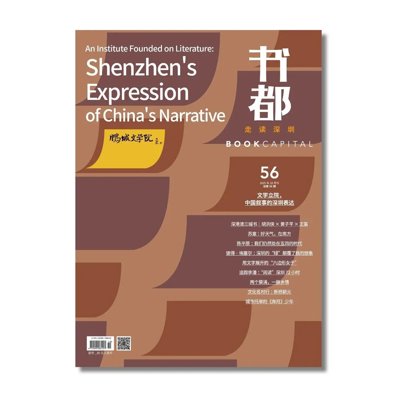 922ab00b7fab37188aab807da977a288.jpg 922ab00b7fab37188aab807da977a288.jpg