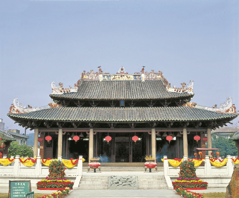 check out the happiest cities in gd