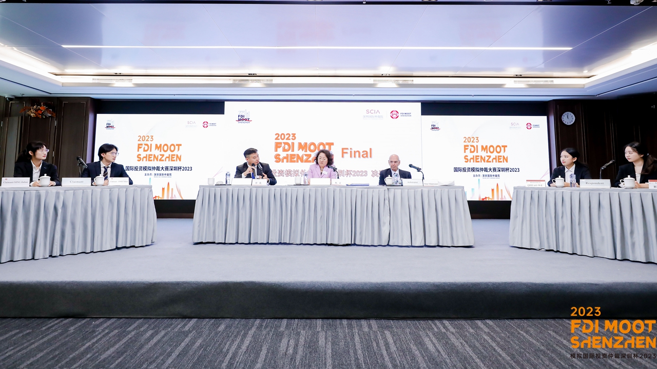 Renmin Univ Tops 2023 Fdi Moot Shenzhen Eyeshenzhen Renmin Univ Tops 2023 Fdi Moot Shenzhen Eyeshenzhen