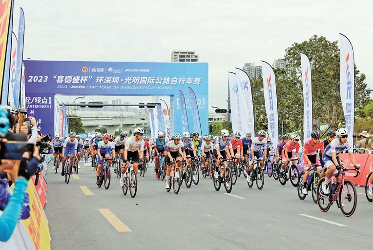 International cycling event in Guangming draws 500 riders_EYESHENZHEN