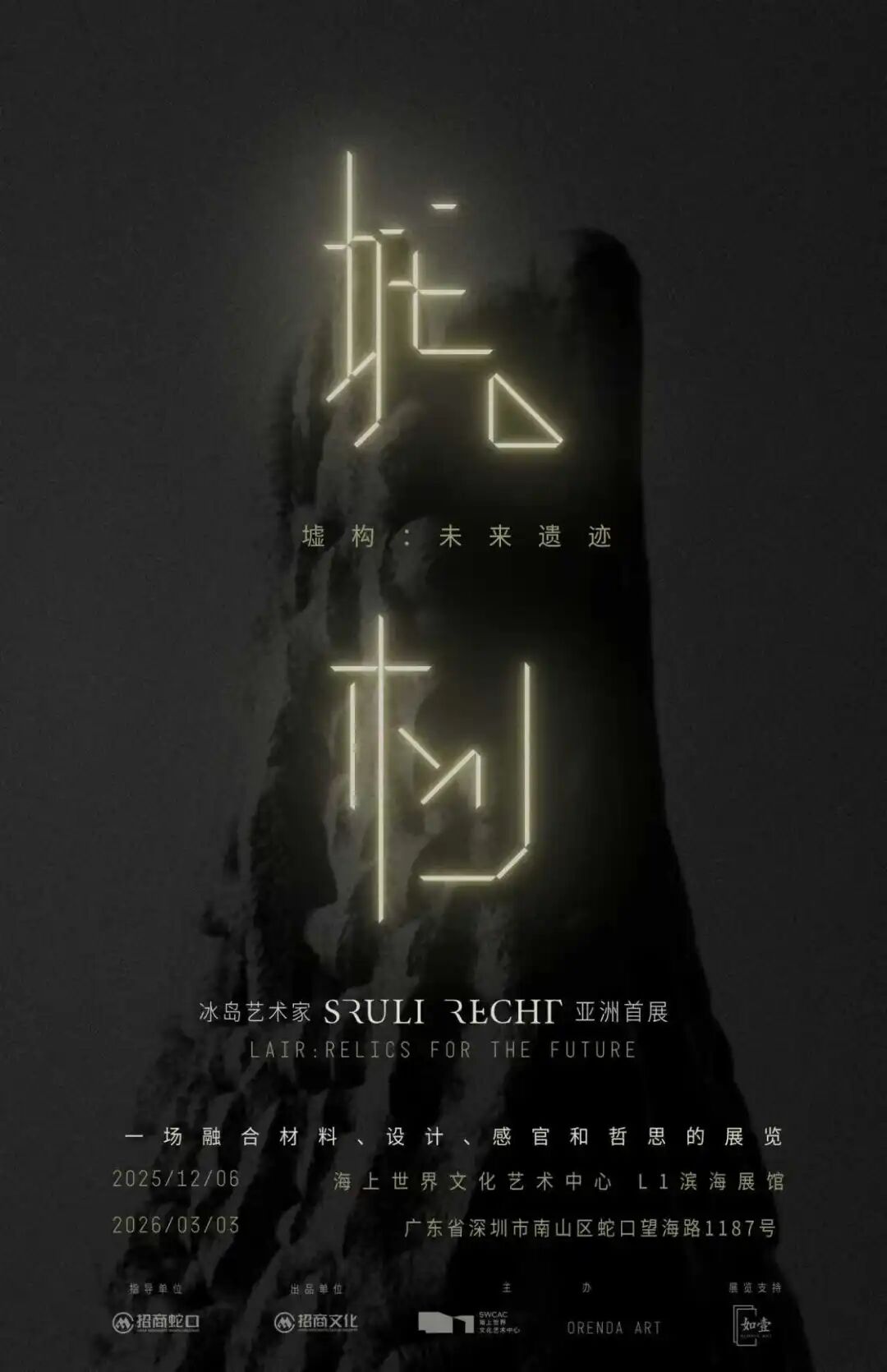 197b64c7890e1f588b59490ae306c0af.jpg 197b64c7890e1f588b59490ae306c0af.jpg