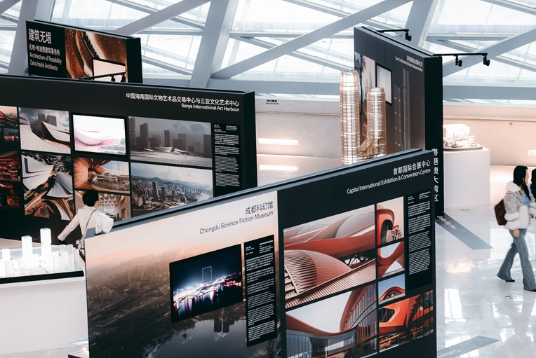 ୨୧ページ Crochet-Knit-Zip-Up-Hoodie-