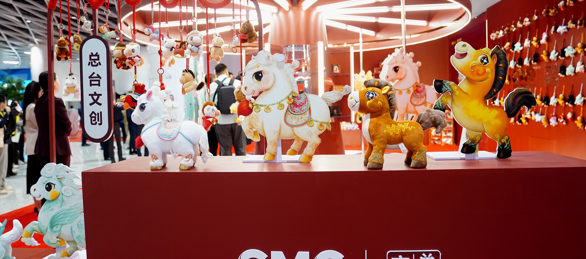 First Spring Festival Gala-themed pop-up store opens at Gangxia North Metro Station