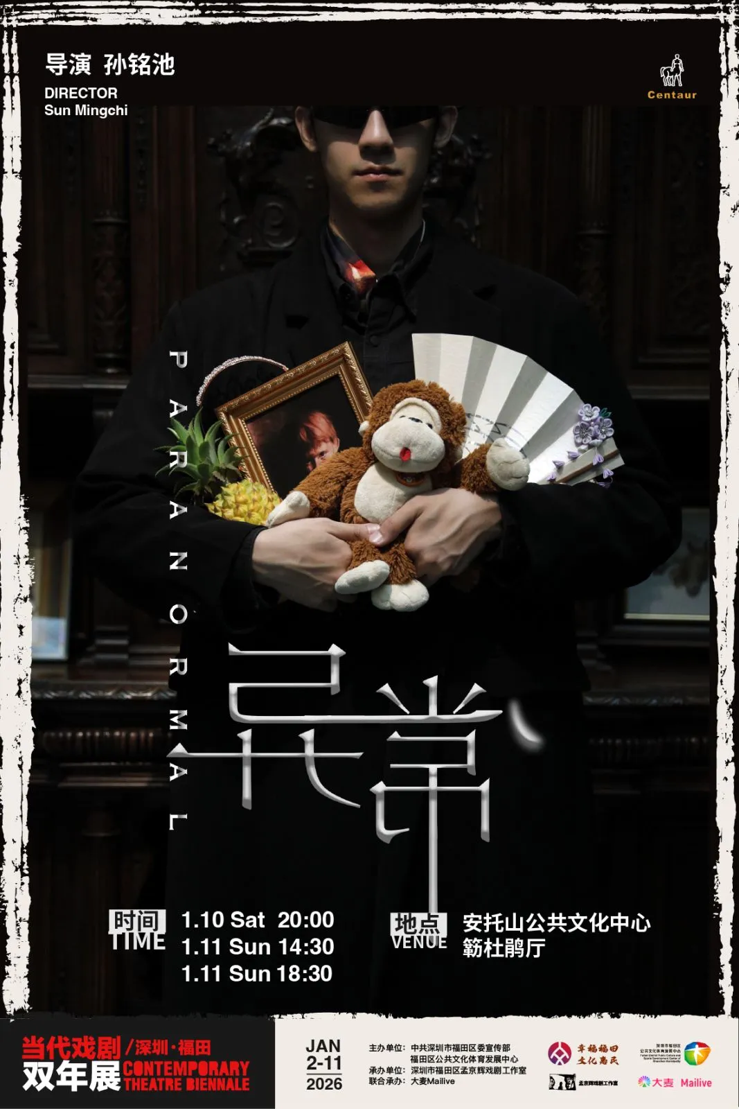 25d4b799c4655461b9d98283b750c24f.jpg 25d4b799c4655461b9d98283b750c24f.jpg