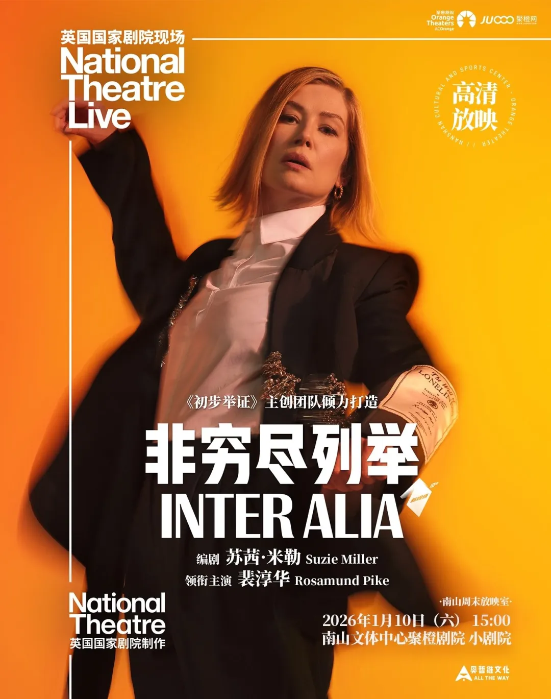 f52920c97d59e24e98699f9efdcda594.jpg f52920c97d59e24e98699f9efdcda594.jpg