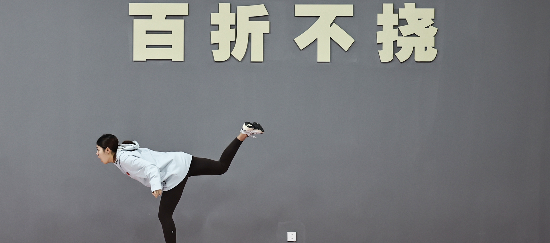 National women's foil team training in Shenzhen