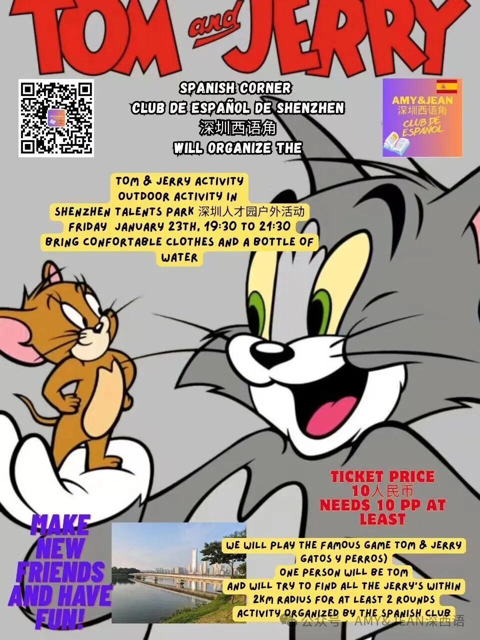 03c66c1f6d1b46163ab89433e4eee940.jpg 03c66c1f6d1b46163ab89433e4eee940.jpg