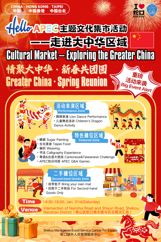 40870df7191c90ac034599086fb5a25c.png 40870df7191c90ac034599086fb5a25c.png