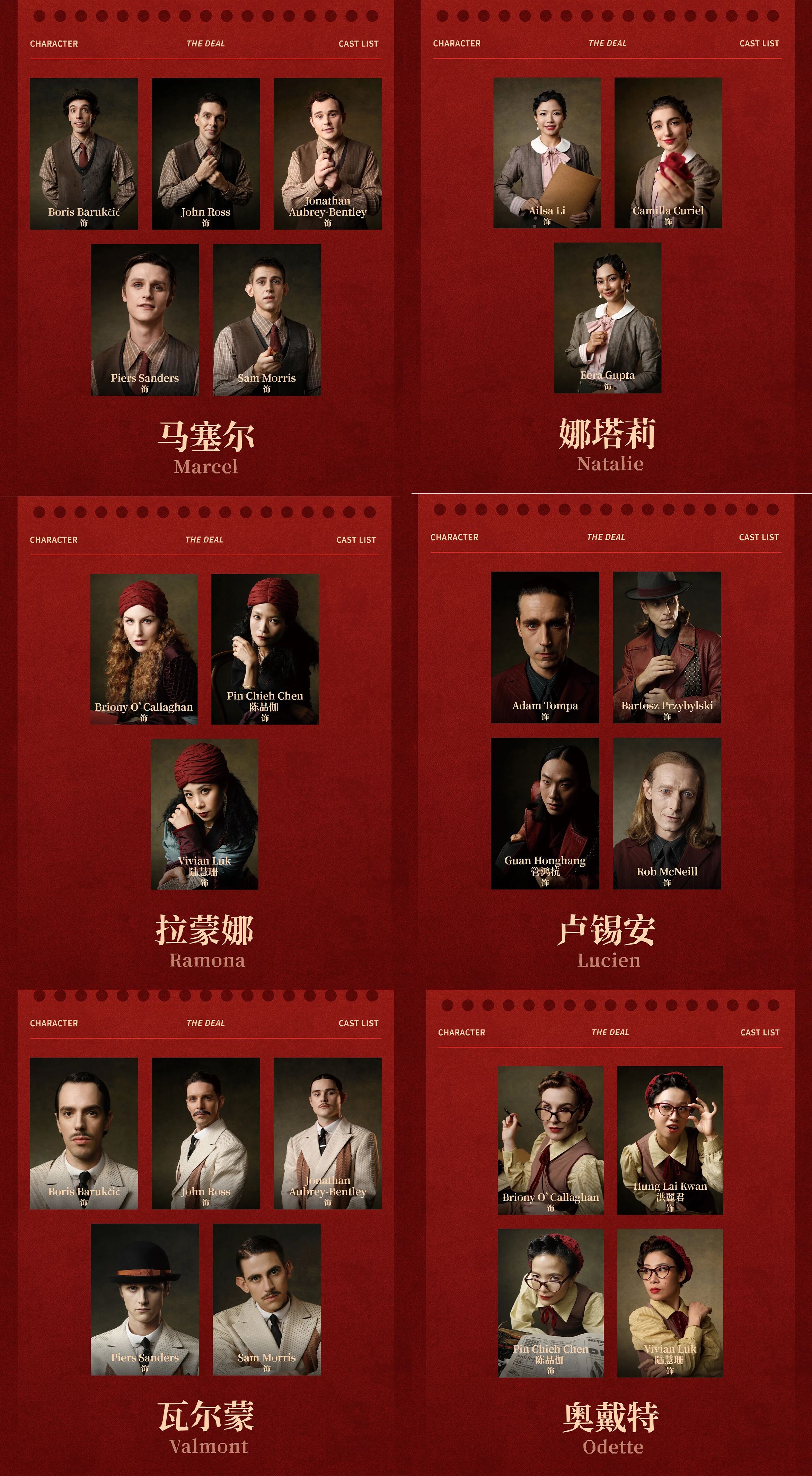 ca86b3005dd0486208189c46d0cc3791.jpg ca86b3005dd0486208189c46d0cc3791.jpg