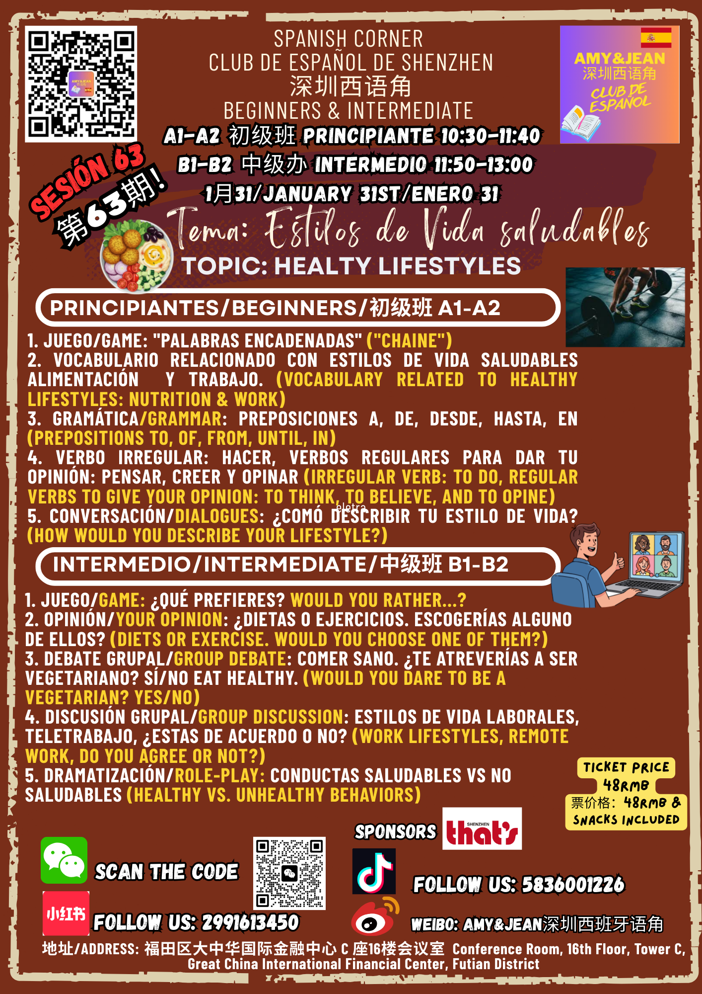 7677f4fa50230ab7572b11436d6b5be8.png 7677f4fa50230ab7572b11436d6b5be8.png