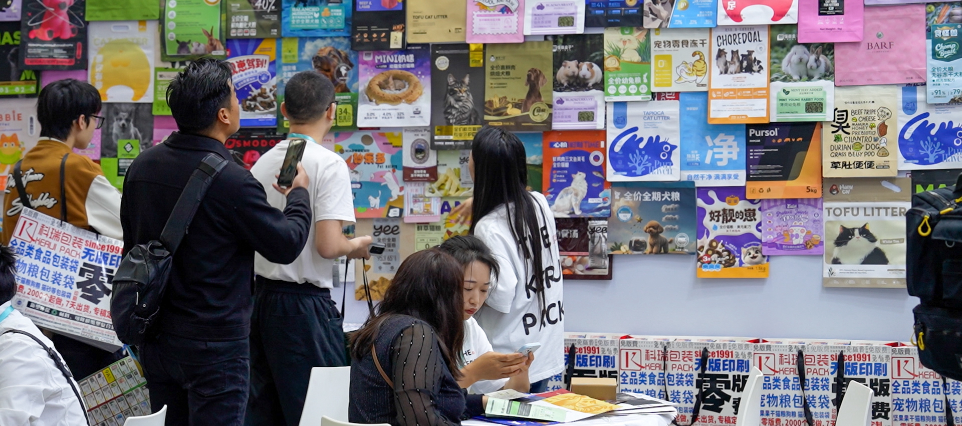Pet fair draws record numbers