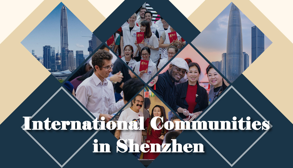 International Communities in Shenzhen_eyeshenzhen